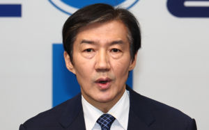 조국, 평택을 출마…與에 '귀책 무공천' 강조