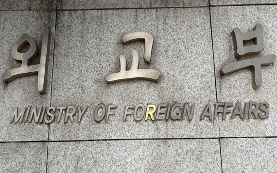 정부 "50만弗 지원금, 이란 전용 가능성 없어"