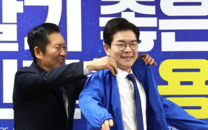 與, 용산서 현장최고위…정원오·강태웅 부각