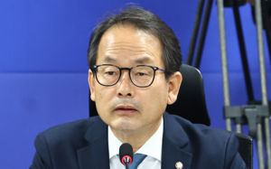 與 "장특공제 폐지, 당에서 검토한 적 없어"