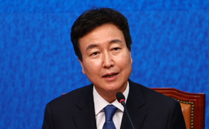 與, 6·3 재보선 '울산 남구 갑' 전태진 공천