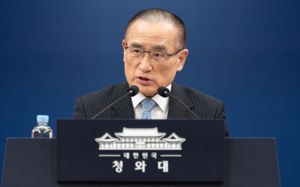 靑 "한·베트남, 2030년 1500억弗 교역 목표"