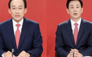 추경호 vs 유영하…오늘 野대구시장 후보 확정