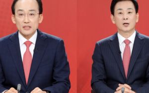 추경호 vs 유영하…오늘 野대구시장 후보 확정