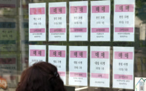 野 "李, 장기보유특별공제→비정상 규정"