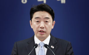 강훈식 "고유가 지원 만전…매점매석 엄벌"