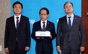 與, 이광재·김용남·김남국 경기3곳 공천…김용 배제