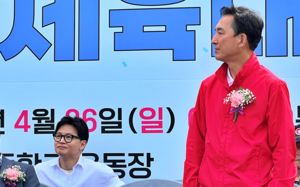 與하정우 나선 부산북갑…국힘 단일후보 낼까