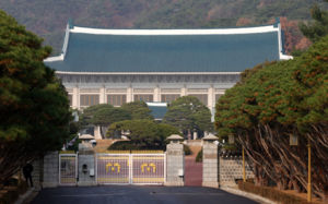 靑 "美기업 망사용료 차별 주장 사실 아냐"