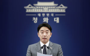 공무원 승진체계 바꾼다…"성과 중심 전환"