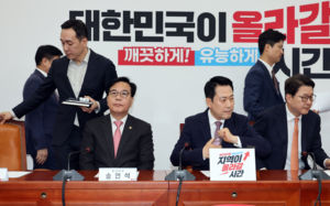 국힘 중앙선대위 장동혁 2선 후퇴 두고 이견