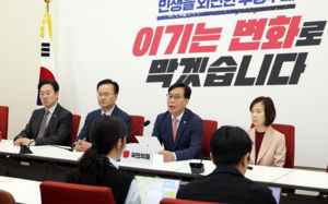 오세훈 등 범야권 수도권 후보들 연석회의