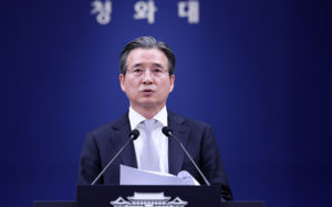 靑, 장특공 폐지 선그어…"개편 고민 수준"