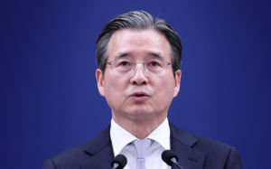 靑, 장특공 폐지 선그어…"개편 고민 수준"