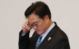 개헌 결국 무산…우 의장 "국힘에 유감" 눈물
