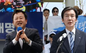 與野 단일화 진통…평택을·부산북갑 신경전