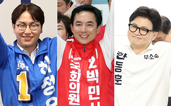 '재보궐 핫플' 부산북갑 세 후보 나란히 개소식