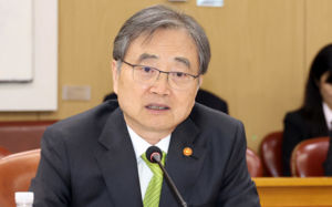 "나무호 피격 정부 조사 따라 필요한 조치"