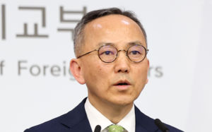 정부 "나무호 공격주체 식별되면 대응 조치"