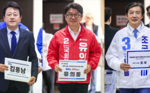 지역 사람? 아는 사람?…'평택을' 민심 팽팽