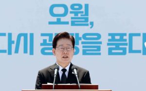 李 "5·18 정신 헌법 수록 초당적 협력 부탁"
