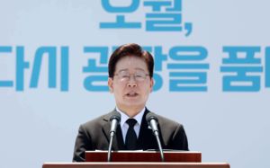 李 "5·18 정신 헌법 수록 초당적 협력 부탁"
