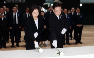 李 "5·18정신 헌법 수록 초당적 협력 부탁"