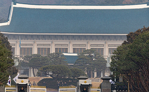 靑 "이스라엘 韓국민 석방 환영…체포는 유감"