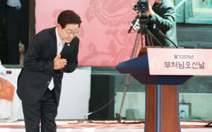 사찰 찾은 李 "국민 목숨 살리는 정부 최선"