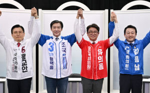 멀어지는 단일화…평택을·부산북갑 동상이몽