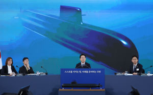 핵잠 기본계획 발표…2030년 중반 1번함 진수
