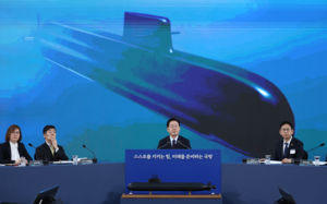 핵잠 기본계획 발표…2030년대 중반 1번함 진수