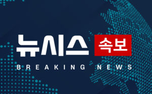北 "어제 전술탄도미사일·방사포 등 발사"