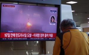 北 "어제 전술탄도미사일·방사포 등 발사"