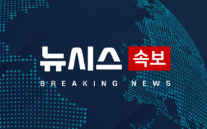 李 "바다, 생존 최전선…해양강국 도약 앞당길 것"