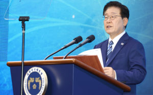 이 대통령 "YS 꿈꾼 해양강국 도약 앞당길 것"