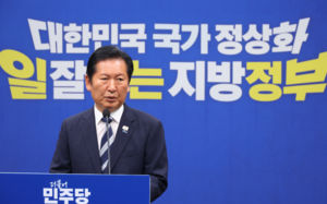 서울 패배 놓고 여당 '정청래 책임론' 갑론을박