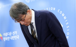 투표용지 50%만 준비해놓고 분배 주먹구구