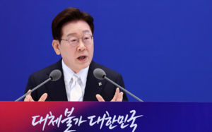 李대통령 "조작기소 잘못됐으면 바로잡아야"