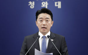 강훈식, 내일 국회 예방…"협력 방안 논의"