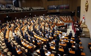 '투표용지 부족 사태' 국조요구서 본회의 보고