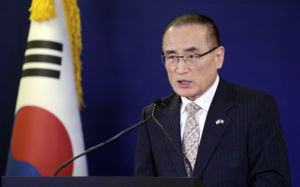 靑, 14일 종전 발언에 "트럼프 노력 지지"