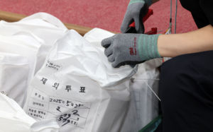 무산된 선거에 58억 혈세…내역도 깜깜이