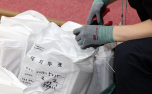 무산된 선거에 58억 혈세…내역도 깜깜이