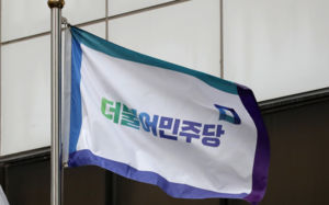 "문조털래유" "한강새똥돼주길"…與 당권 경쟁 가열