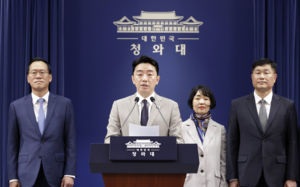 靑 중폭개편으로 쇄신…2년차 국정비전 속도
