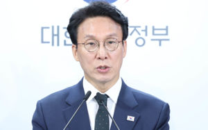 "정부, '보완수사권 폐지'로 입장 최종 정리"