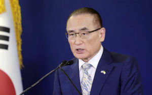 靑 "위성락 러시아 비공개 접촉설, 사실 아냐"