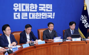 국회 원구성 대치…與, 30일 표결 강행 수순