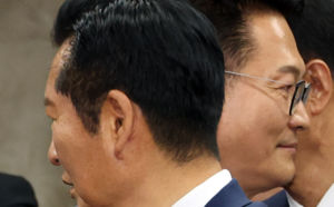 "정청래, 盧장례식 참석도 못 해" "허위 사실"